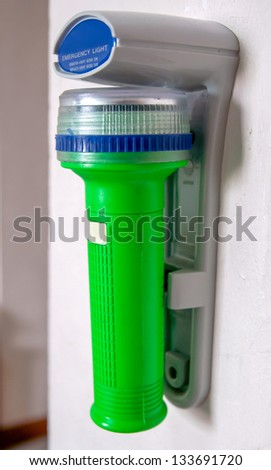 emergency light torch at wall in hospital