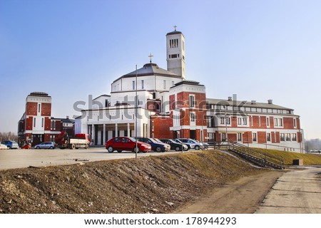 KRAKOW,POLAND - FEBRUARY 26,2014: John Paul II Centre named The Have No Fear under construction. Its aim is to give comprehensive attention to the overall activity of Pope John Paul II.