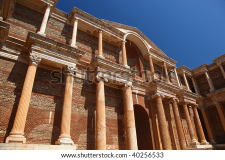 Ancient school building in Sardis, Turkey