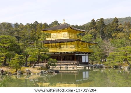 Kinkakuji (Gold Pavilion, Rokuonji) temple, Kyoto, Japan. World Heritage Site of UNESCO