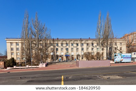 KURSK, RUSSIA - MAR 21, 2014: General post office of Kursk town (House of communication, circa 1960). National cultural monument of Russia