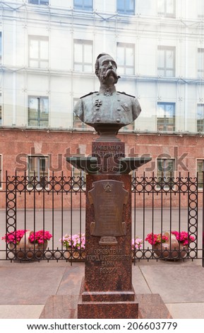 Russia, Saint Petersburg - July 14, 2014: Bust of Russian Emperor Alexander II in Saint Petersburg. Erected in 2005, architect V. Buhaev. Bust is a copy of XIX c. work of sculptor Matthew Chizhov
