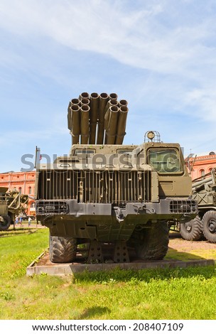 SAINT PETERSBURG, RUSSIA - JULY 12, 2014: Soviet self-propelled heavy multiple rocket launcher system 9A52 Smerch in Artillery Museum of Saint Petersburg. Used by Soviet/Russian army since 1987