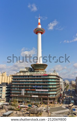 KYOTO, JAPAN - APRIL 06, 2012: TV tower and hotel in Kyoto, Japan. The tallest structure in the city. Designed by Makoto Tanahashi, erected in 1964