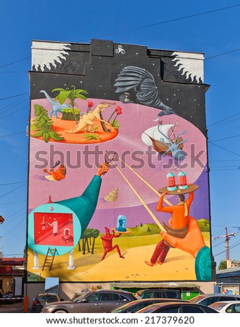 MOSCOW, RUSSIA - SEPTEMBER 15, 2014: Surrealistic mural Time Machine on the wall of a house on Sadovnicheskaya street in Moscow, Russia. Work of Aleksey Bordusov (nickname Aec, duo Intersni Kazki)