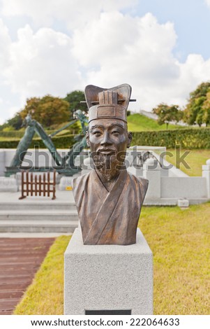 BUSAN, SOUTH KOREA - SEPTEMBER 25, 2014:  Bust of Jang Yeong-sil in Science Garden of Dongnae castle in Busan, Republic of Korea. Jang Yeong-sil was a Korean scientist and astronomer of XIV c.