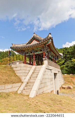 BUSAN, SOUTH KOREA - SEPTEMBER 25, 2014:  North gate Bukmun of Dongnae castle in Busan, Republic of Korea. Castle was founded in 1021, now some structures are reconstructed
