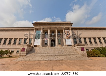 SEOUL, SOUTH KOREA - SEPTEMBER 27, 2014: National Museum of Modern and Contemporary Art (circa early XX c.) of in Seoul, Korea. Located on the grounds of Deoksugung Palace