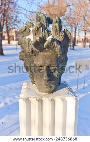 MOSCOW, RUSSIA - JANUARY 06, 2015: Sculpture Grindbergs Portrait in Muzeon Art Park in Moscow, Russia. Sculptor Berga, 1988