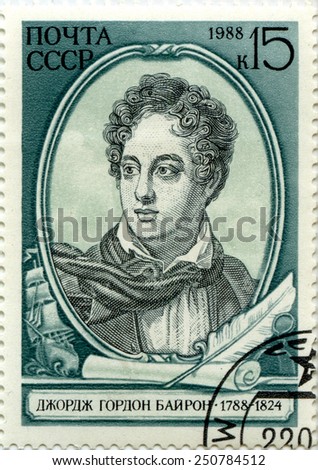 MOSCOW, RUSSIA - FEBRUARY 8, 2015: Lord George Gordon Byron, an English poet and a leading figure in the Romantic movement. Postage stamp of USSR, 1988