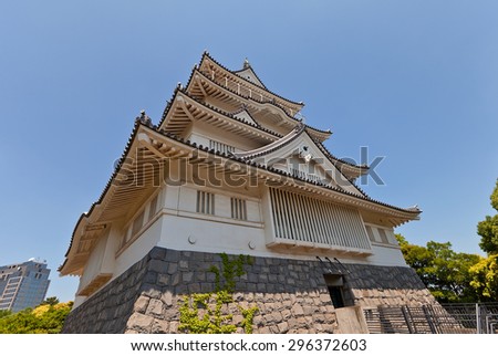 CHIBA, JAPAN - MAY 26, 2015: Chiba castle, local folk museum in Chiba, Japan. Built in 1967 on the sait of former Chiba castle ruined in XV c.