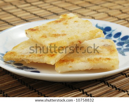 fried taro cake