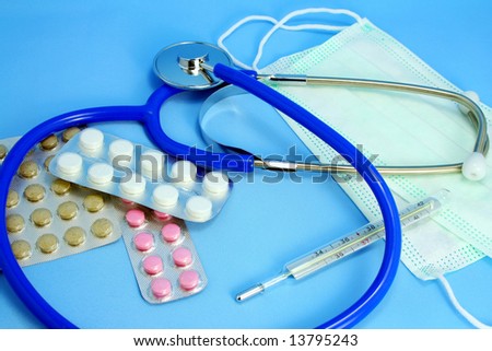 Subjects necessary for treatment of sick people