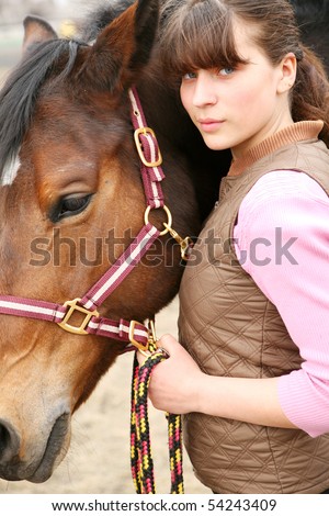 girl and horse. photo : The girl and horse