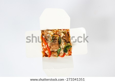 box of Chinese food