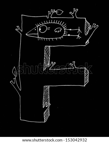 The sketch illustration of an alphabet letter with a little funny bird on it, on the black background
