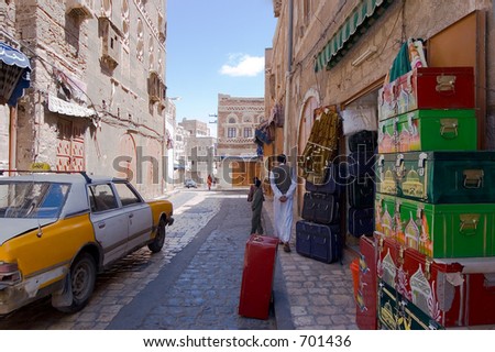 Street Scene, Old Sana\'a, Yemen