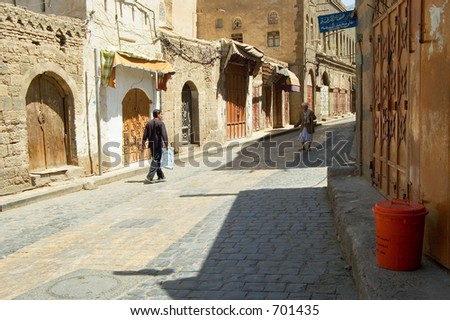 Street Scene, Old Sana\'a, Yemen