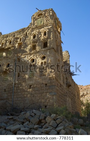 Mud house at Dar al Hajar, Yemen