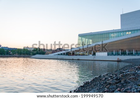 Oslo, Norway - May 20, 2014: Side view of the National Oslo Opera House on May 20, 2014 in Oslo, Norway