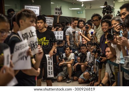 EDITORIAL: Students are protesting against the delayed appointment of Pro Vice-Chancellors of The University of Hong Kong. ?Students  Occupying HKU Council Chamber? Taken on 29/07/2015 at Pok Fu Lam.