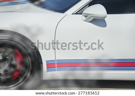 A car burnout at a drag racing track