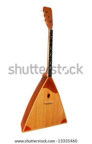 Russian Guitar