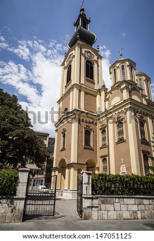 Cathedral Church of the Nativity of the Theotokos, Sarajevo, Bosnia and Herzegovina