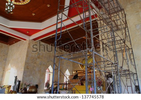 Attractions Thailand Wat temple renovation.