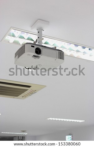 Ceiling  projector in a meeting room