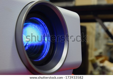Close-up lens photo of projector