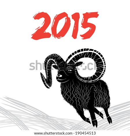 Chinese symbol vector goat 2015 year illustration image design Chinese symbol vector goat 2015 year illustration image design