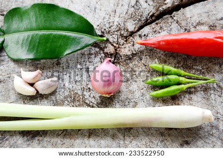 vegetable set to make Tom Yum spicy soup prepare on the chopping block, herb hot and spicy ingredient in Thailand