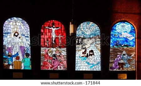 Stained Glass Panes on Church Stained Glass Window Panes Stock Photo 171844   Shutterstock