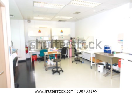 chemistry laboratory general view with blurred