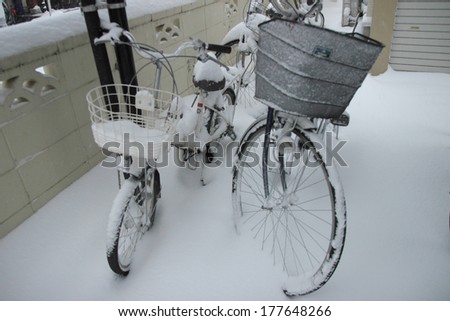 Japan- Feb08 : The heaviest snow in decades in Tokyo and other areas of Japan  , On FEB 08, 2014 in  Japan