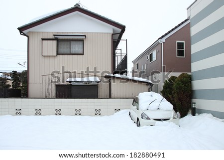 TOKYO, JAPAN- Feb14 : The heaviest snow in decades in Tokyo and other areas of Japan  , On FEB 14, 2014 in  Japan
