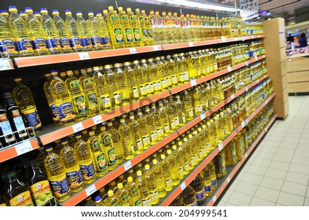 Ukraine, Kiev October 9, 2013, a supermarket selling food Sil\'po department for the sale of oil, October 9, 2013 Kiev