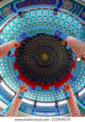 CALGARY, CANADA - JUL 29: Intricate ceiling of Calgary\'s Chinese Cultural Centre July 29, 2014. The design is modeled after Beijing\'s Temple of Heaven and supported by 4 ornamented columns.