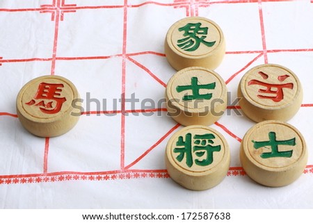 chinese chess play closeup