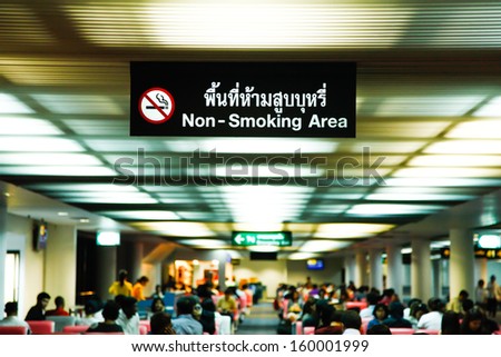 non smoking sign in public area, Thailand