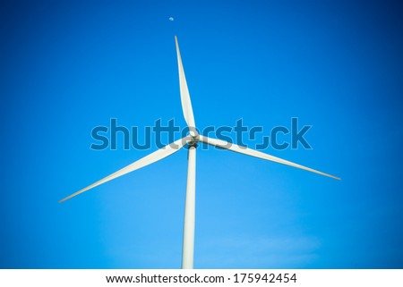 Eco power, wind turbine electric generator