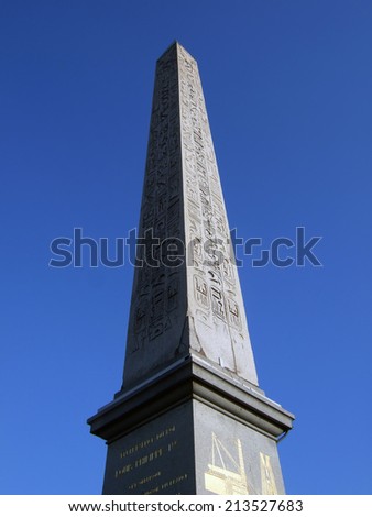 In 1830 the Louxor obelisq was given by Mehemet Ali deputy-king of Egypt to France