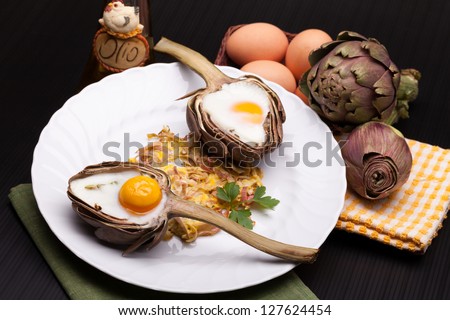 Eggs Baked In Artichoke  - Creative breakfast for Valentine\'s day with eggs baked in artichoke half.