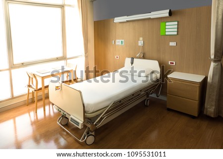 Recovery Room with bed and comfortable medical equipped in a hospital. Mattress with white cloth