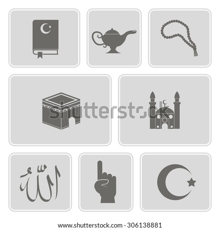 Monochrome Set With Islamic Icons For Your Design ( With Arabic