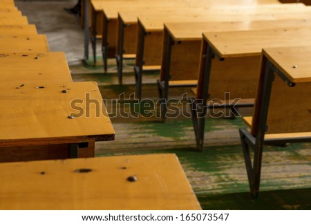 Old empty Soviet-style lecture room in one of the universities in Eastern Europe