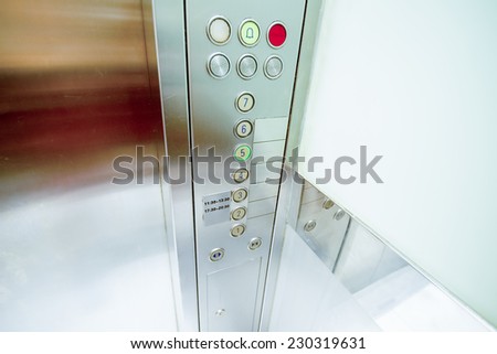 elevator Interior