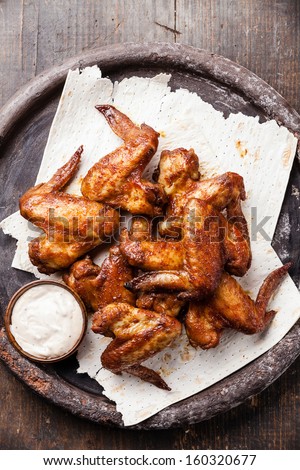 Fried Chicken Wings with sauce