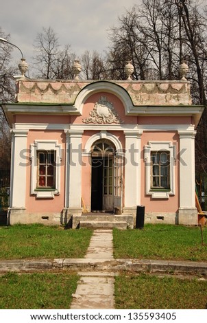An old Russian country estate in Moscow